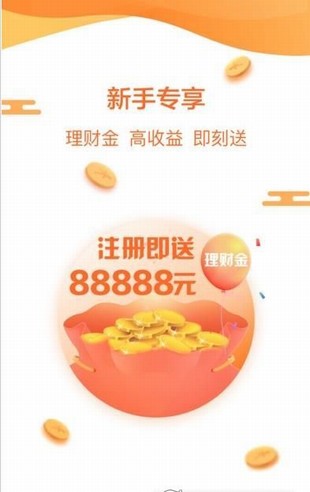 胖貓寶