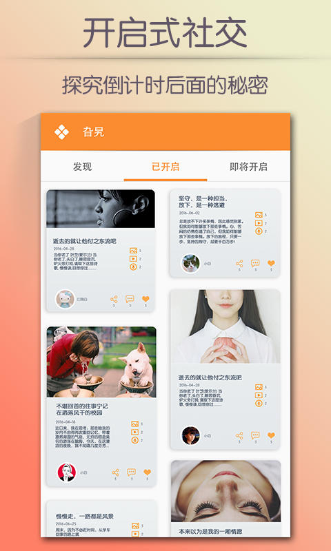 愛抽屜