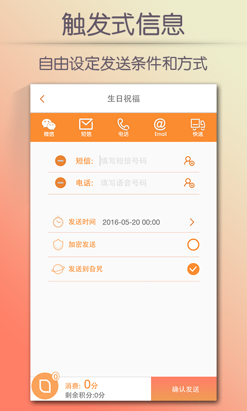 愛抽屜