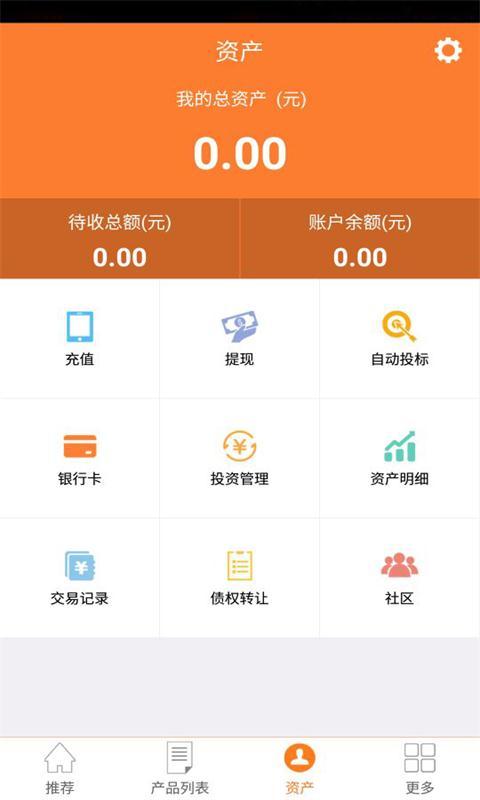 大乾柜