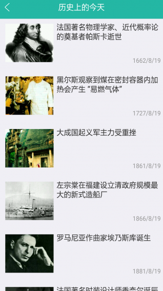 小萌伴
