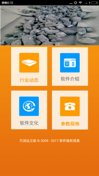 小萌伴