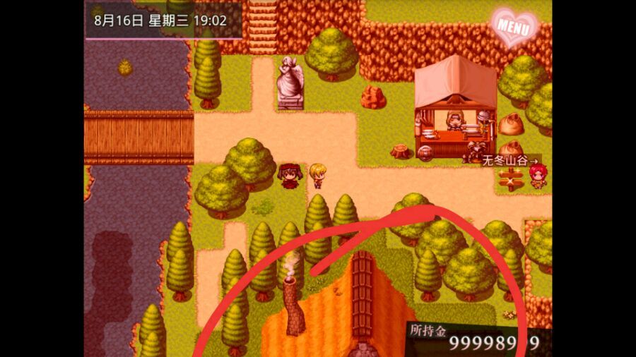 無冬鎮(zhèn)物語
