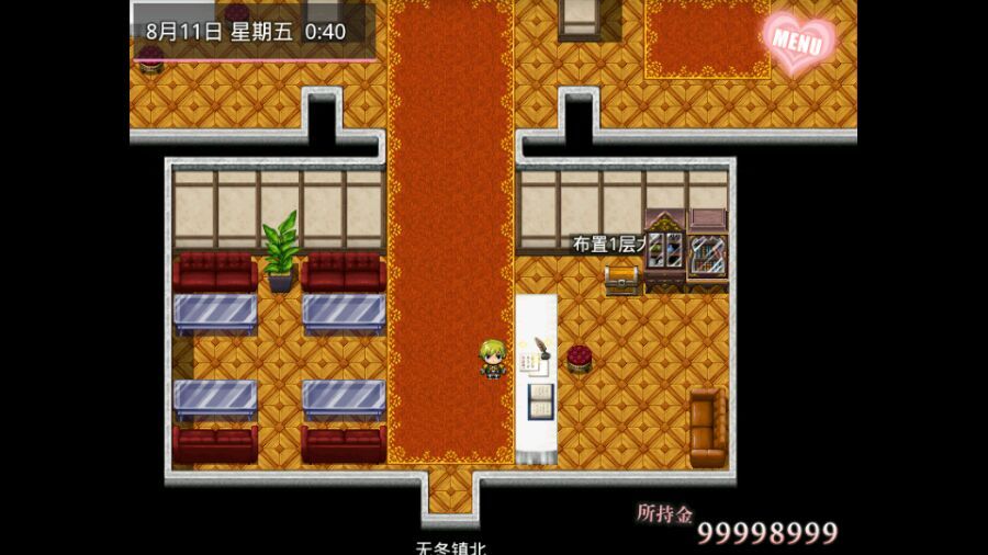 無冬鎮(zhèn)物語