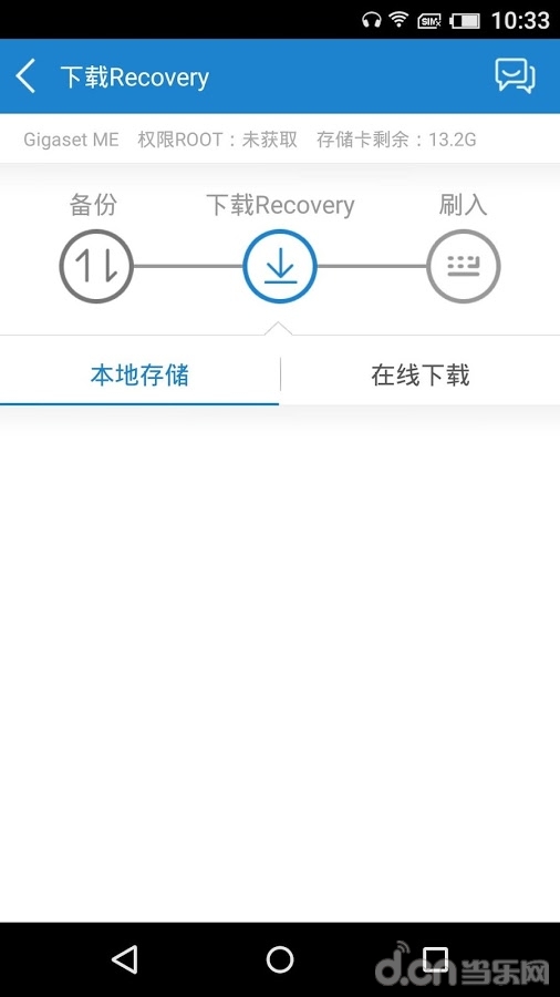 工具俠