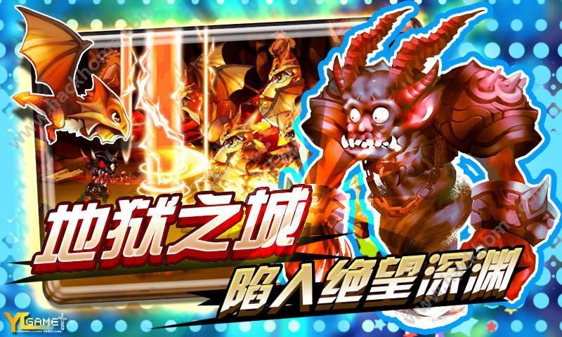 史上最強(qiáng)龍騎士