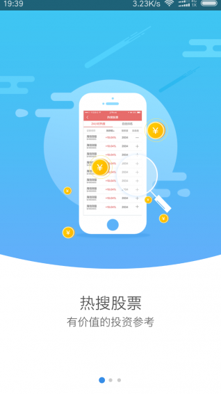 太牛