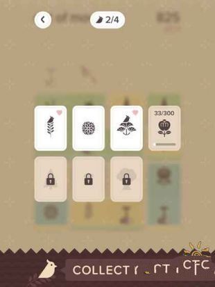 火柴人冒險世界