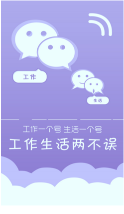 游狗多開