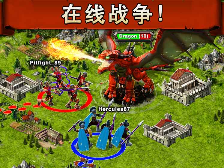 戰(zhàn)爭(zhēng)游戲火力時(shí)代