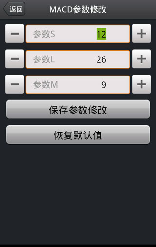 隨身行