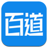 百道学习