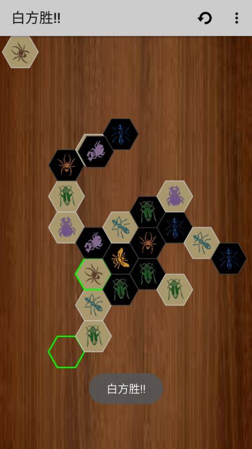 单机昆虫棋