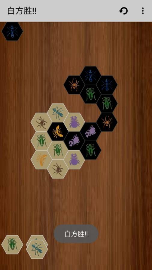 单机昆虫棋