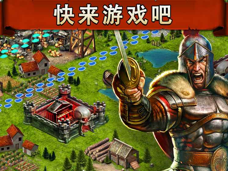 戰(zhàn)爭(zhēng)游戲火力時(shí)代
