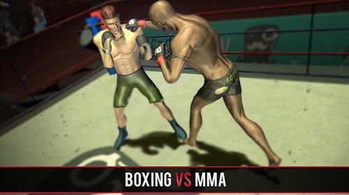 拳擊vsMMA
