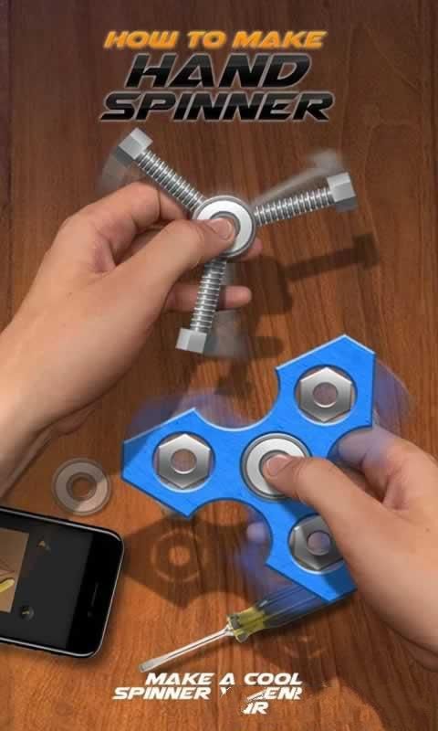 手工陀螺制作