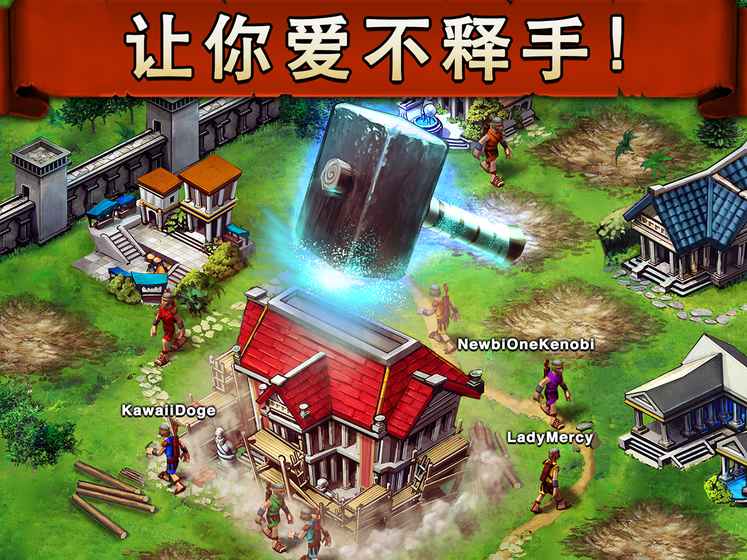 戰(zhàn)爭(zhēng)游戲火力時(shí)代