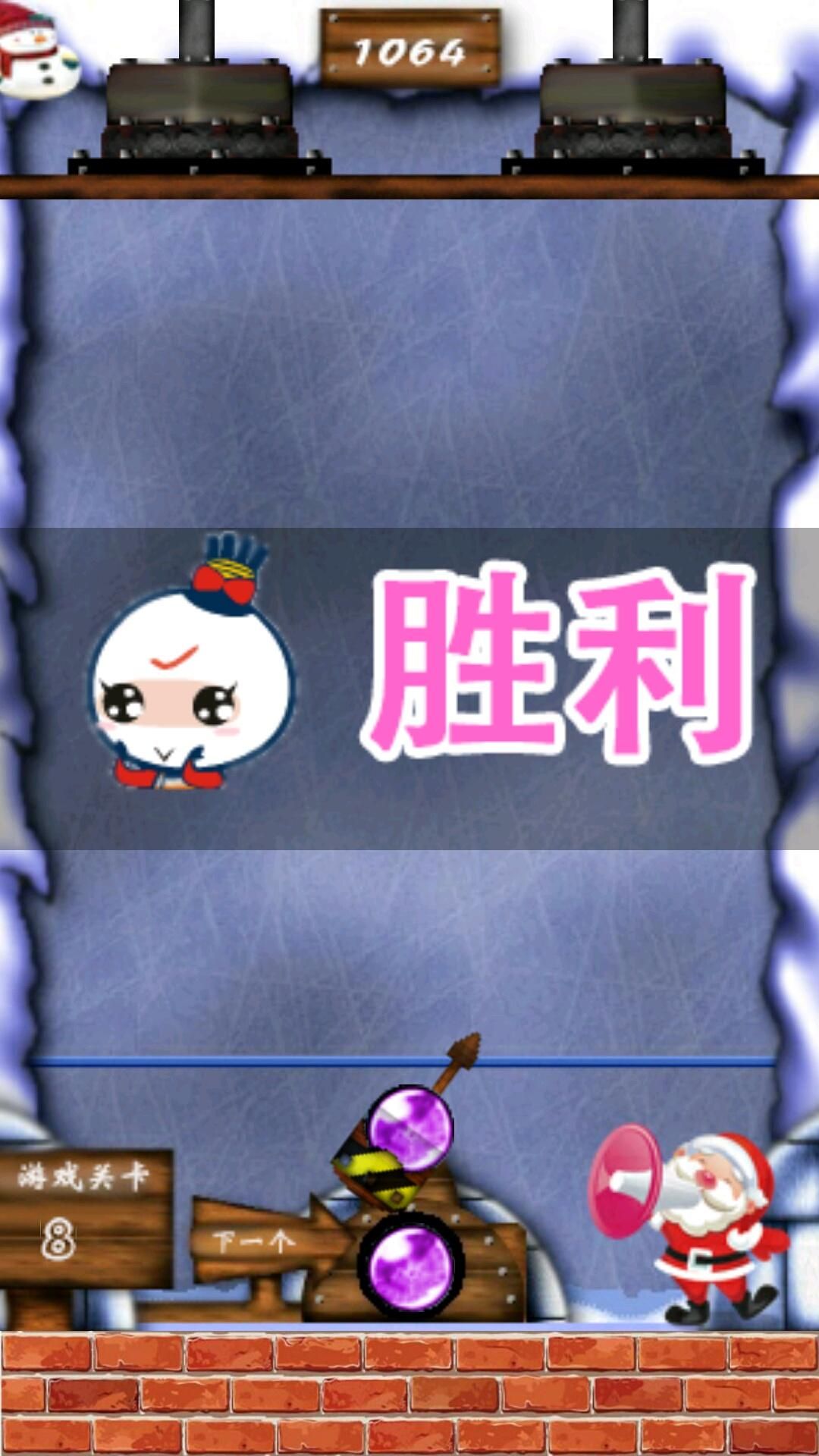 凱斯泡泡龍