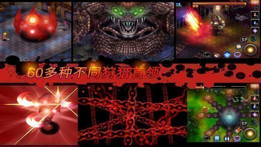神秘守護(hù)者：最終任務(wù)