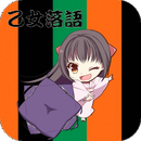 麻煩BANBAN！美少女落語