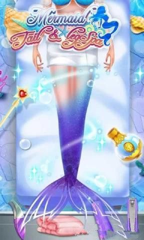 美人魚公主奇幻蛻變