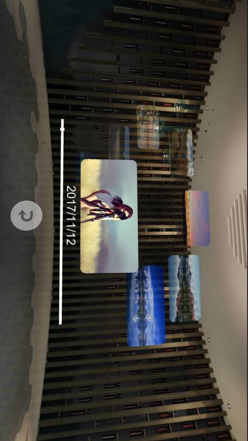 蝸殼VR