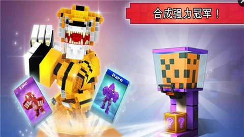 像素英雄對戰(zhàn)
