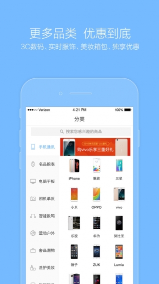 提錢樂