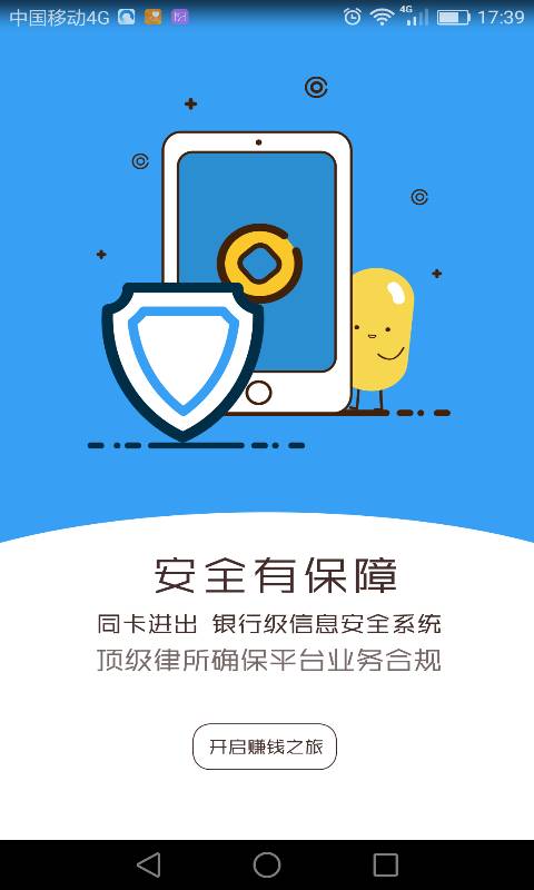 金算子