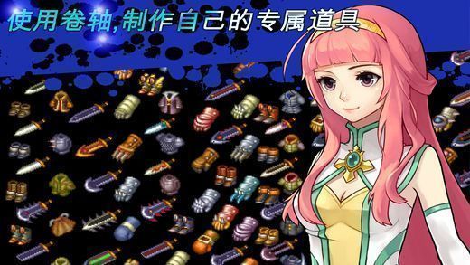 神秘守護(hù)者：最終任務(wù)