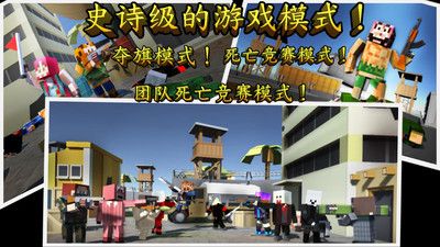 3D炽热像素