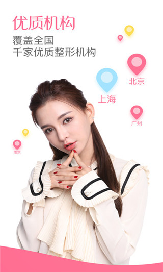 美分寶