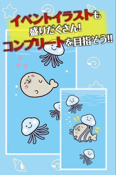 鯊魚仔