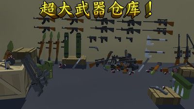 3D炽热像素