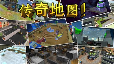 3D炽热像素