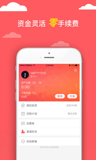 抱金網(wǎng)
