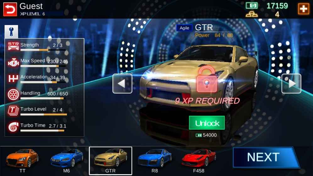 火爆飛車