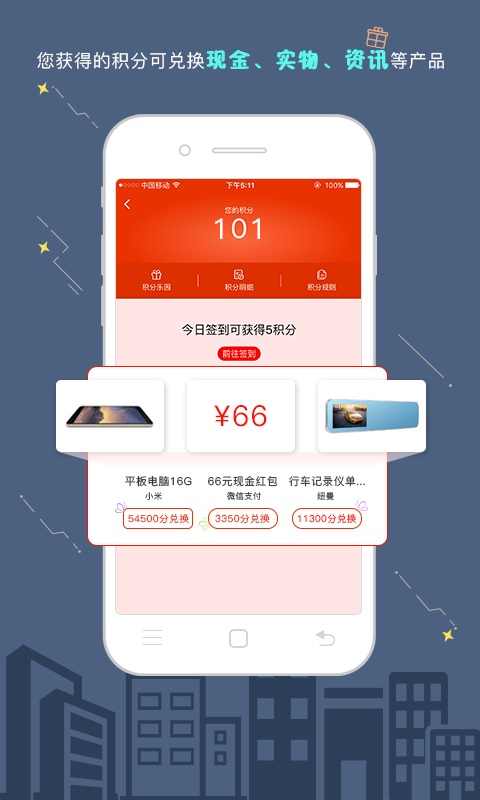 卓創(chuàng)短訊