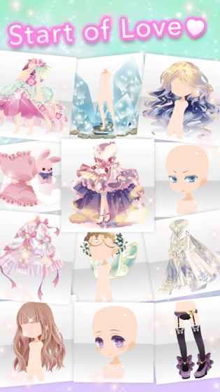 Star Girl Fashion CocoPPa Play