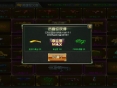 特戰(zhàn)英雄