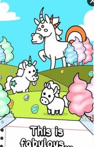 獨角獸的進(jìn)化