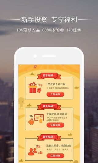 奇子向錢