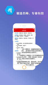 股票邦