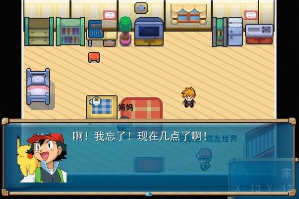 口袋妖怪：混亂世界 手機版