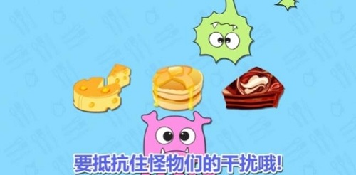 記憶神探