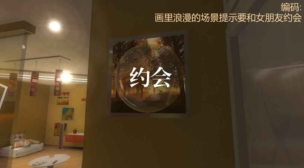 宮殿筆記