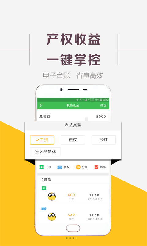 為米老鄉(xiāng)