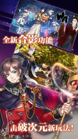 圓盤騎士團