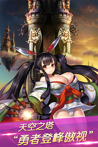 少爺?shù)拿孛芑▓@